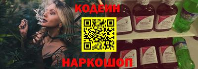 герыч Свободный