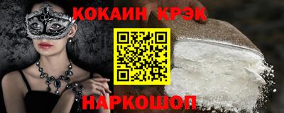герыч Свободный