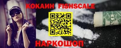 герыч Свободный