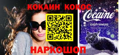 герыч Свободный