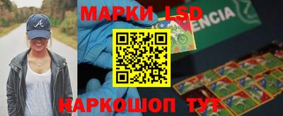 герыч Свободный