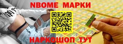 ешки Северобайкальск