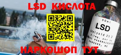 ешки Северобайкальск