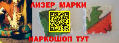 ешки Северобайкальск