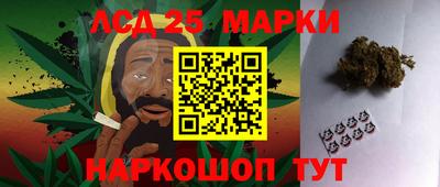 ешки Северобайкальск
