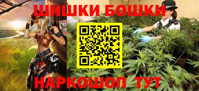 дживик Севастополь