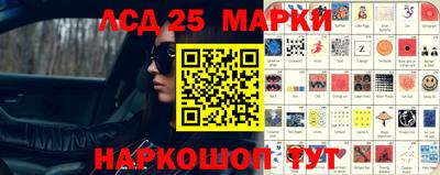 дживик Севастополь