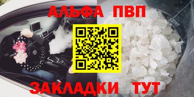 герыч Свободный