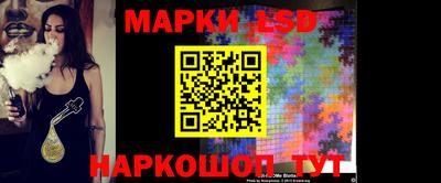 ешки Северобайкальск