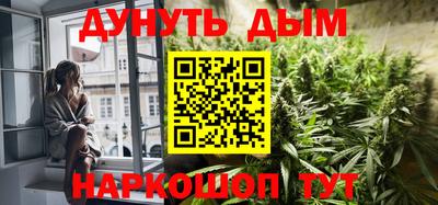 дживик Севастополь