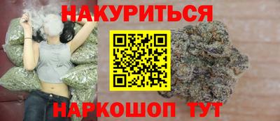 герыч Свободный