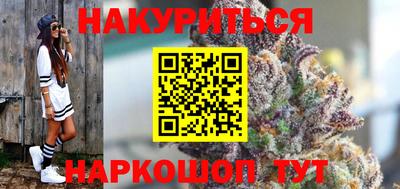 герыч Свободный