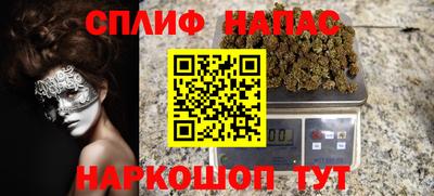 герыч Свободный