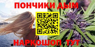 дживик Севастополь