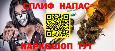ешки Северобайкальск