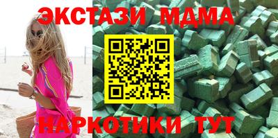 герыч Свободный