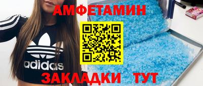 дживик Севастополь