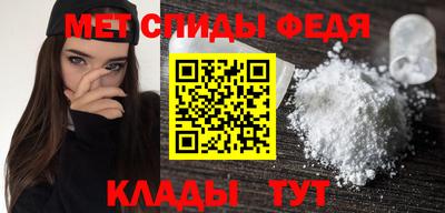 герыч Свободный