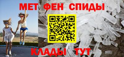 герыч Свободный