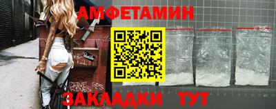 герыч Свободный