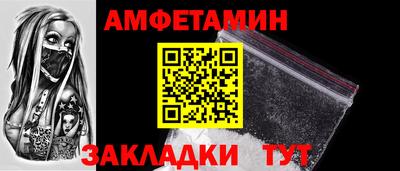 герыч Свободный