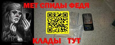 ешки Северобайкальск