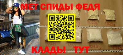 ешки Северобайкальск